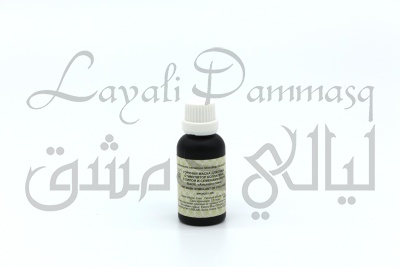 Горячая маска для лица стимулятор коллагена с липой и семенами инги Badil «Альтернатива»