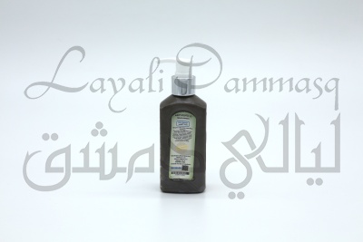 Тонизирующий шампунь для придания гладкости и блеска волосам Bint Kamar «Дочь Луноликой» с маслом и пудрой зеленого кофе