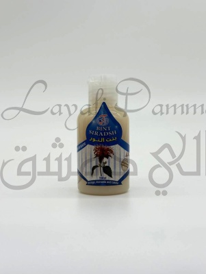 Шампунь для гладкости и блеска волос BINT SIRADSH «Освещающий» с огуречником, монардой и кассией МИНИ