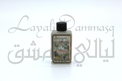 Гидролат бессмертника душистого AHLA FUSAIFISA "Лучшая мозаика"