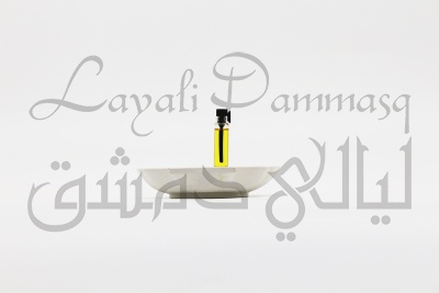 Ирис дамасский Касьюн абсолют "Amar Sultan" 1 мл