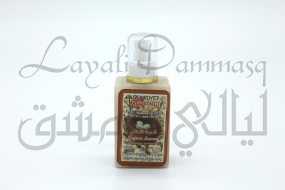 Шампунь для объема склонных к жирности волос Sajara Amani «Дерево желаний» с лемонграссом и пионом 