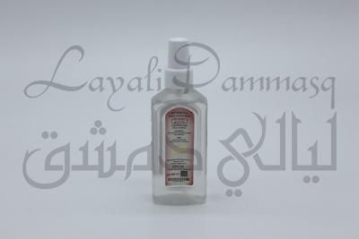 Гидролат нероли Gulzar «Цветник»