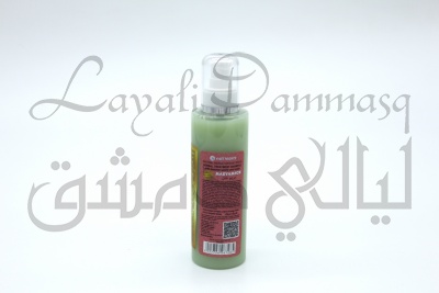 Травяной лечебный шампунь для гладкости и плотности структуры волос MARYAMHON «Любимая» с козлобородником луговым