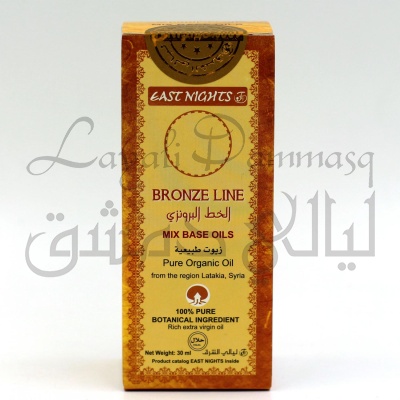 Антиоксидантный масляный тоник Ahmar «Красненькая» с конжаком и красным чаем
