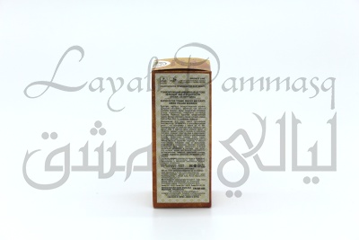 Тонизирующий масляный детокс имбирный Ahdar «Зеленушка» с зеленым чаем и водорослями