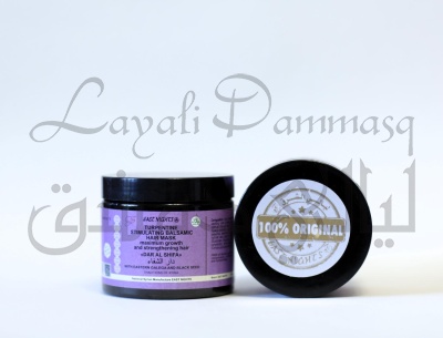 Терпениновая стимулирующая бальзамическая маска для волос максимальный рост и укрепление луковиц с галегой восточной и черным тмином DAR AL SHIFA «Дом здоровья»