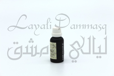 Интенсивная сыворотка для бороды активатор луковиц  с усьмой, молочаем и резедой желтой  Intisar -Интисар «Триумф»