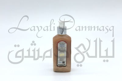 Оливково-лавровая эмульсия-шампунь для жирных волос Bint Al Vazir «Дочь визиря» с алеппской глиной и коричником