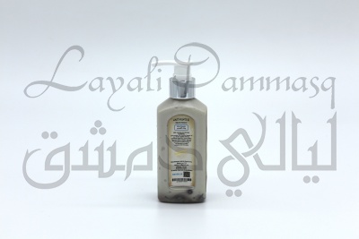 Органический шампунь против перхоти и выпадения волос Bint Nasab «Судьбоносная» с маслами мускатного ореха и лакрицы