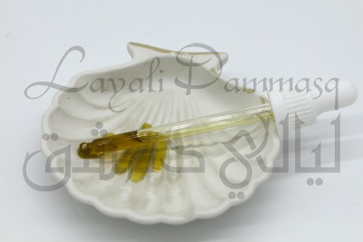 Масло мятно специевое для ухода за кожей ног Siti Mahtab