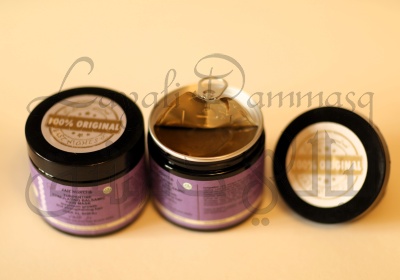 Терпениновая стимулирующая бальзамическая маска для волос максимальный рост и укрепление луковиц с галегой восточной и черным тмином DAR AL SHIFA «Дом здоровья»