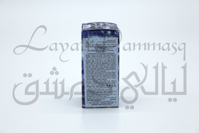 Восточный женский эликсир Жасминовая Ночь Erja «Я вернусь»