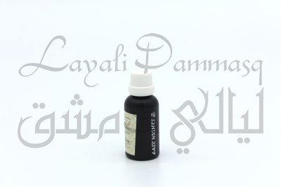 Антивозрастной энергетический эликсир-линимент маска для лица и области глаз подтягивающая Halah «Сияние»