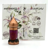 Девичья мантия абсолют ©