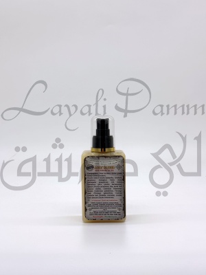 Восточный шампунь для увлажнения, регенерации и питания волос ARUS BAHUR «Благовонное одеяние» с персидской катирой