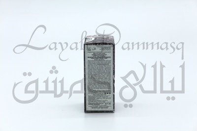 Масло листьев усьмы мацерат East Nights 