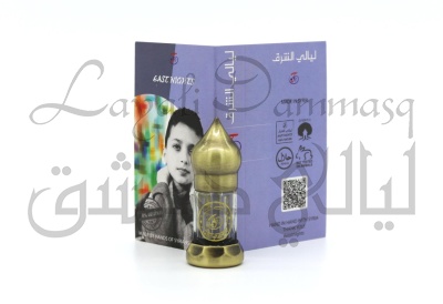 абсолют light сладкой смолы африканской мирры Al-Razi