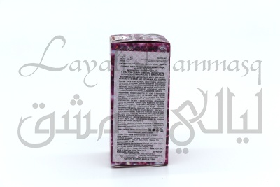 Сливки питательные для кожи лица, декольте и рук Mishmosh «Виноградный»