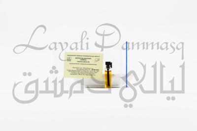 Бархатцы абсолют «Zaman» 1 мл