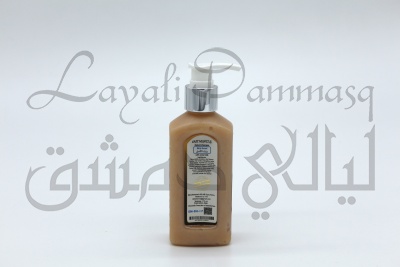 Ближневосточный реставрирующий шампунь Bint Amal для ослабленных волос «Дочь надежды» с верблюжьим молоком