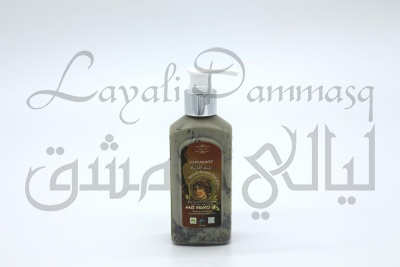 Регенерирующий шампунь против перхоти для тонких и поврежденных волос  Bint Аl Hara «Лучшая девочка района» с ромашкой и нутом