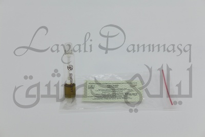 Abu-said «абу-саид» абсолют light слоевищ дубового мха, мини