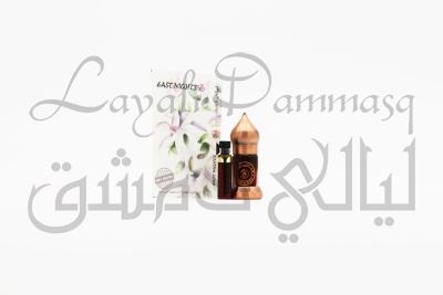 Черная йеменская амбра кашалота абсолют