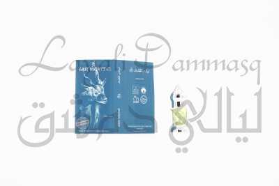 Ферула мускусная корень «Shahzabad»