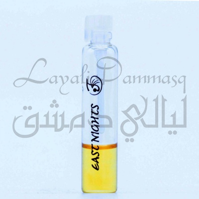 IBN- AL- NAFIS "Ибн Аль- Нафис" абсолют light корней ветивера МИНИ
