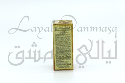 Масло бей «East Nights»