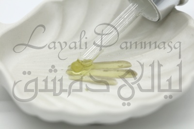 Масляный комплекс увлажнение с киви Waheeda «Единственная»