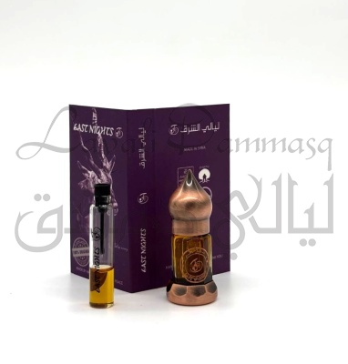 Курдская роза абсолют © - 1 мл