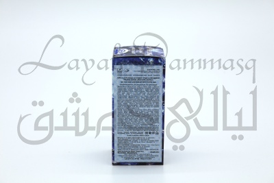 Смесь для ухода за кожей груди Amuage Bihair «Морские волны»