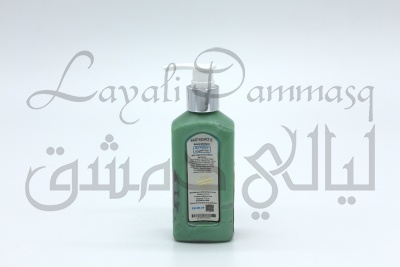 Лечебная эмульсия-шампунь для ломких и ослабленных волос Bint Al Shiran «Соседская девочка» с душицей и шелковицей