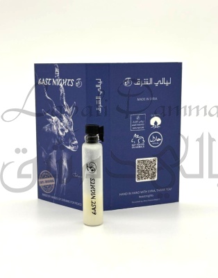 Трахелоспермум звездчатый абсолют © - 1 мл