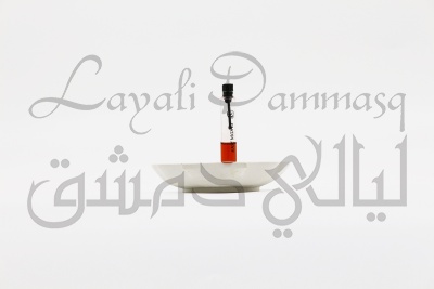 Иранский опопанакс камеди абсолют 1 мл