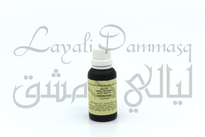 Масло коры корицы малабарской East Nights