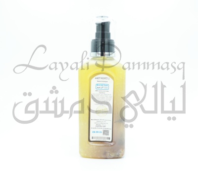 Натуральный шампунь для ухода за светлыми волосами Bint Al Zaim «Дочь вождя» с маслами бесцветной хны и соцветий липы
