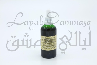 Масло мятно специевое для ухода за кожей ног Siti Mahtab