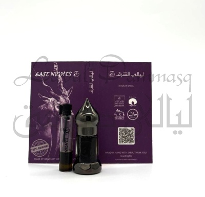 Тордилия сирийская абсолют «Hadi Charkeh» ©