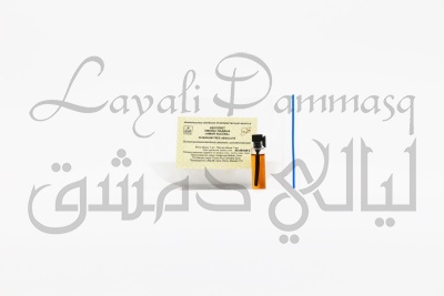 Абсолют смолы ладана «Amar Sultan» 1 мл