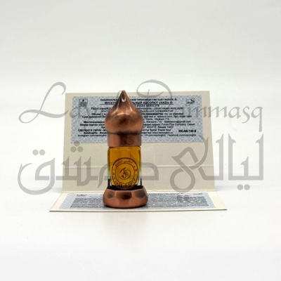 Мускус белый растительный абсолют "Hadi"