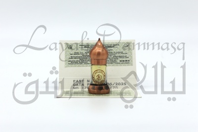 IBN- AL- NAFIS "Ибн Аль- Нафис" абсолют light корней ветивера