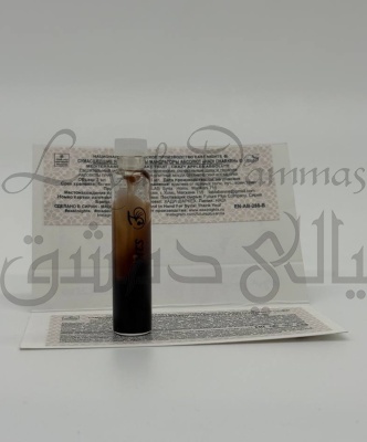 Сумасшедшие яблоки-плоды мандрагоры абсолют «Hadi Charkeh» © - 1 мл