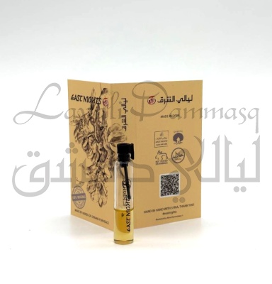 Аглайя душистая абсолют © - 1 мл