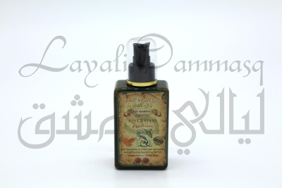 Укрепляющий шампунь, уплотняющий волосы, BINT RAVANI «Избавляющая от сложностей» с макадамией, опунцией и орхидеей