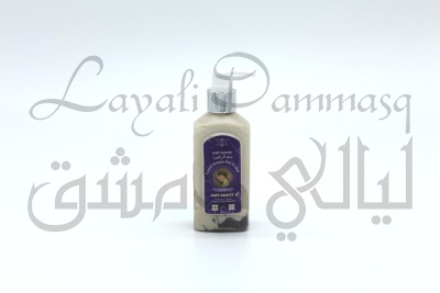 Органический шампунь для восстановления ломких и сухих волос Bint Al Zahur «Дочь цветов» с маслами лаванды и кешью