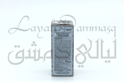 Масло ореха арганы