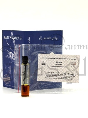 Sahra «пустыня» натуральные масляные духи 1 мл